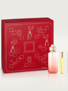 Rivières de Cartier Insouciance Gift Set